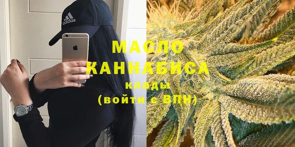 соль курить ск Козловка