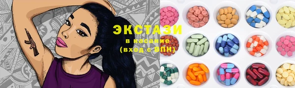 соль курить ск Козловка