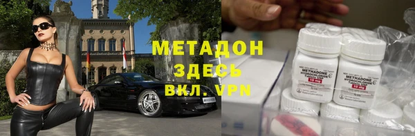 кокс Кодинск