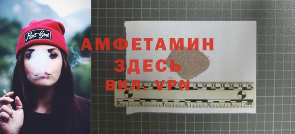 кокаин перу Киренск