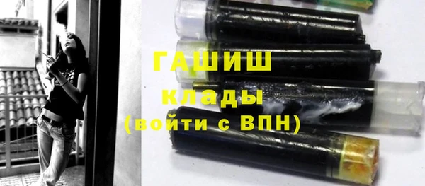 кокс Кодинск
