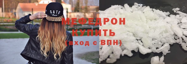 кокс Кодинск