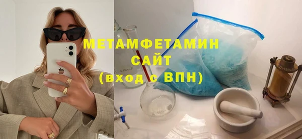соль курить ск Козловка