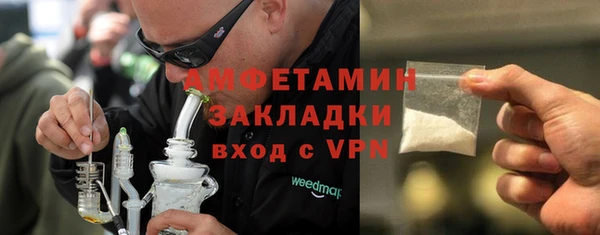 гашишное масло Козельск