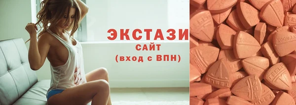 кокаин перу Киренск