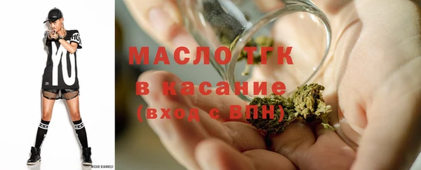 амфетамин Киреевск