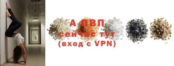 кокаин перу Киренск