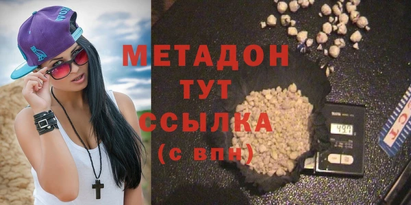 кокаин перу Киренск