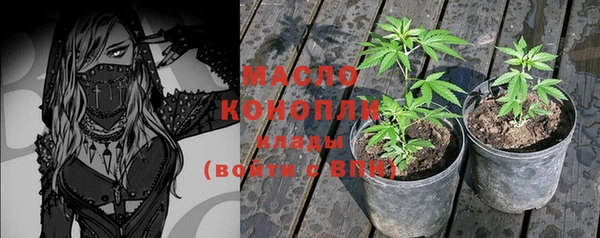 гашишное масло Козельск