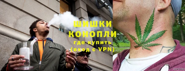 прущие крисы Кинешма