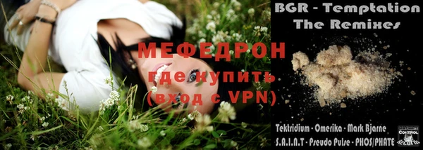 кокаин перу Киренск