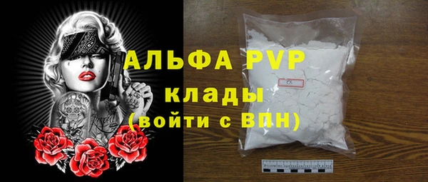 гашишное масло Козельск