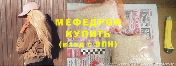 гашишное масло Козельск