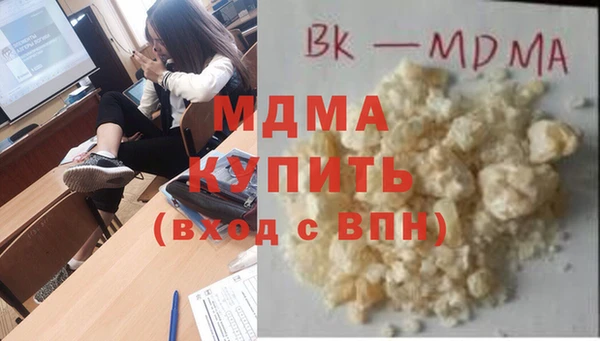 соль курить ск Козловка