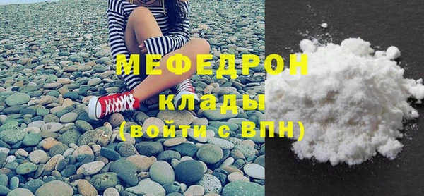 кокс Кодинск