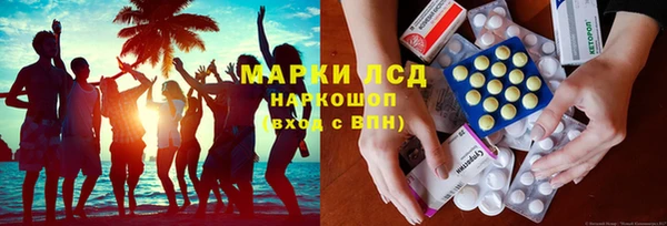 кокс Кодинск
