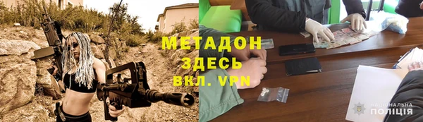 спайс Коряжма