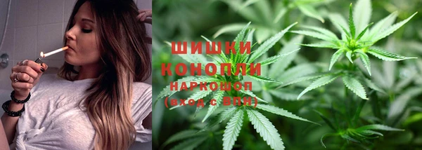 кокаин перу Киренск