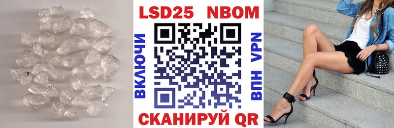 ЛСД экстази ecstasy  Купить где  Зубцов 