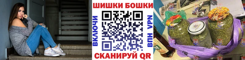 Канабис Amnesia  Купить  Зубцов 